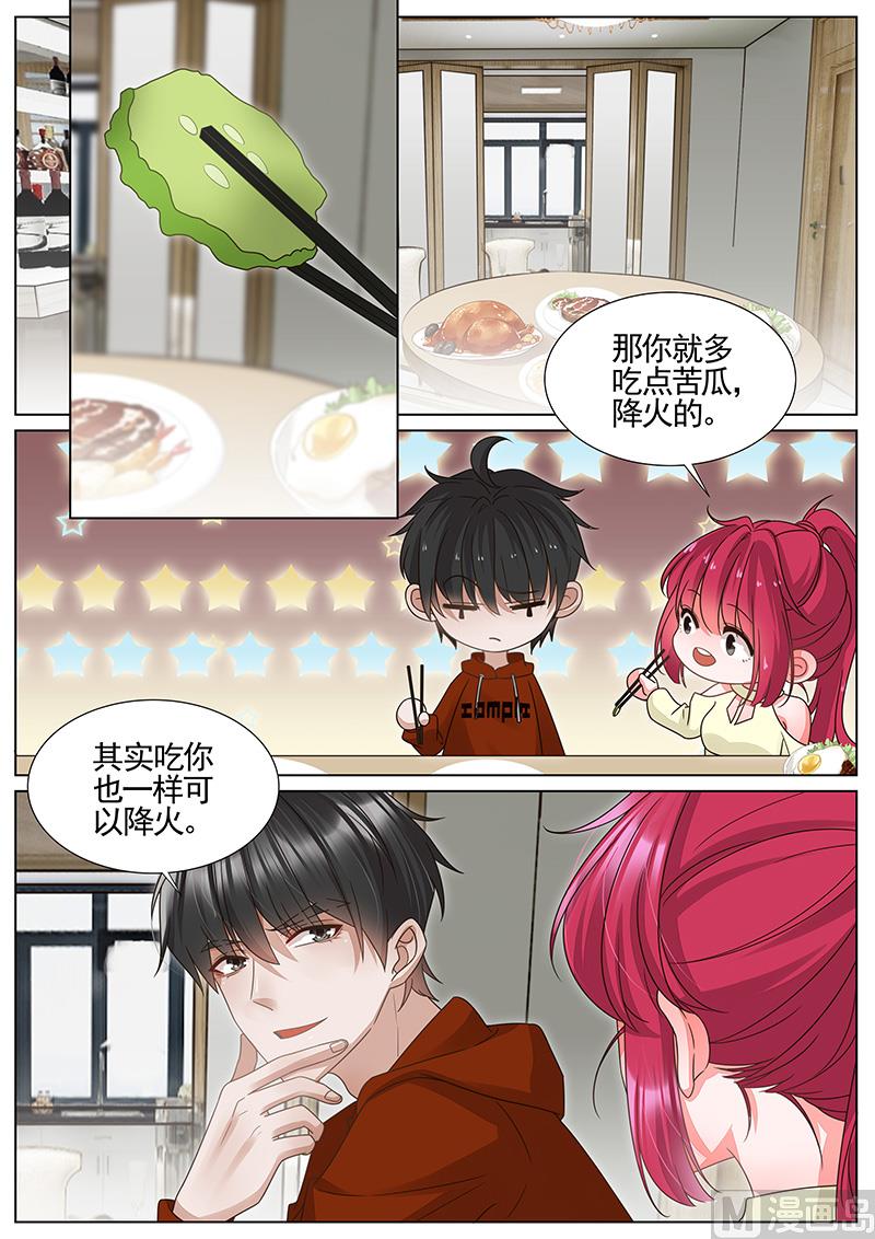 第309话-第310话