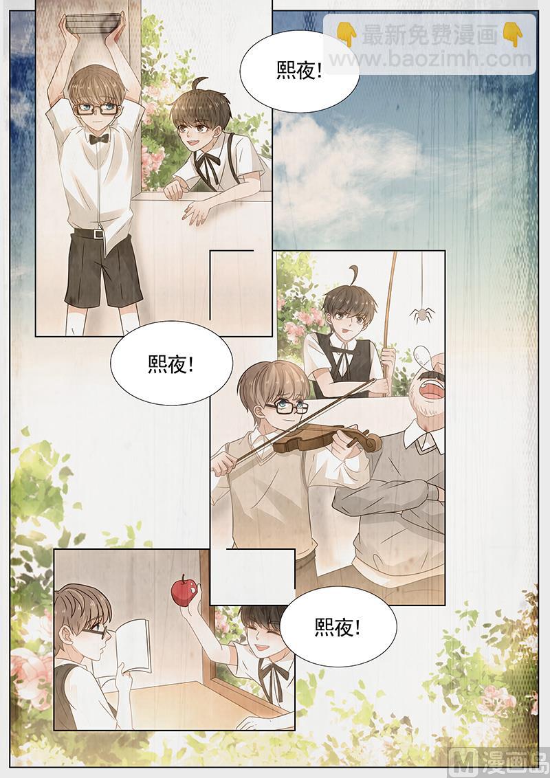 第311话-第312话
