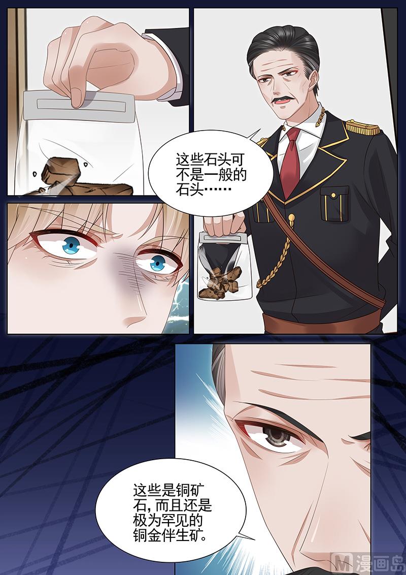 第313话-第314话