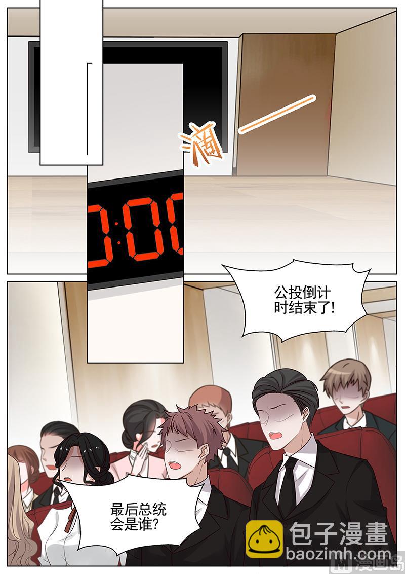 第313话-第314话