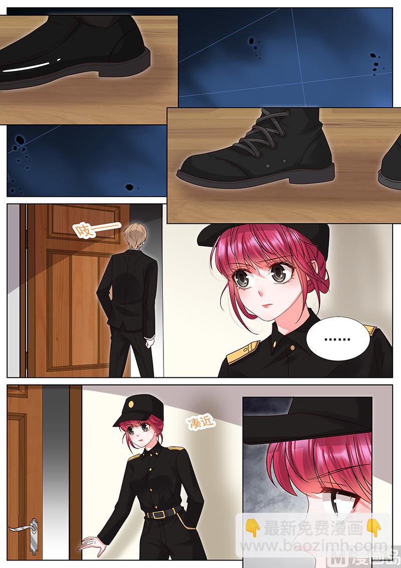 第313话-第314话