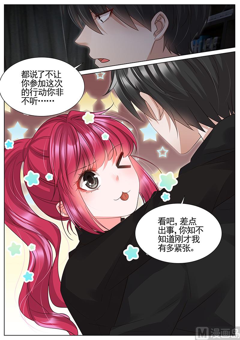 第315话-第316话