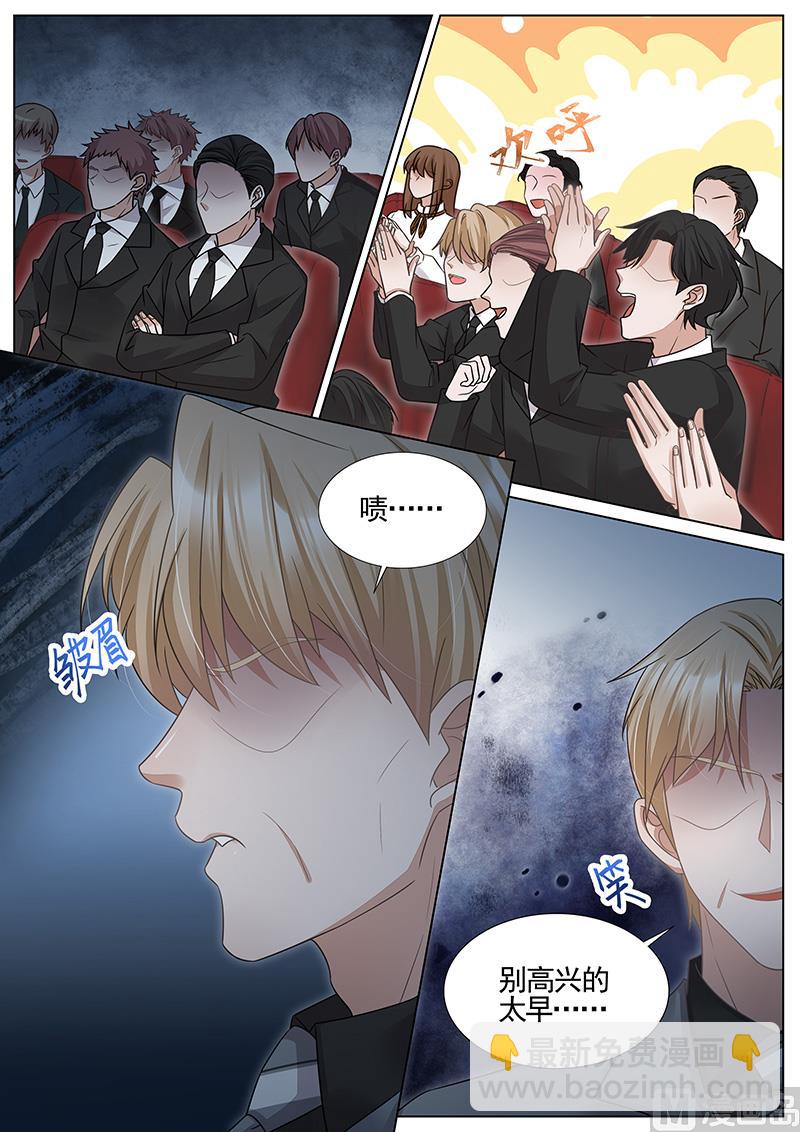 第315话-第316话