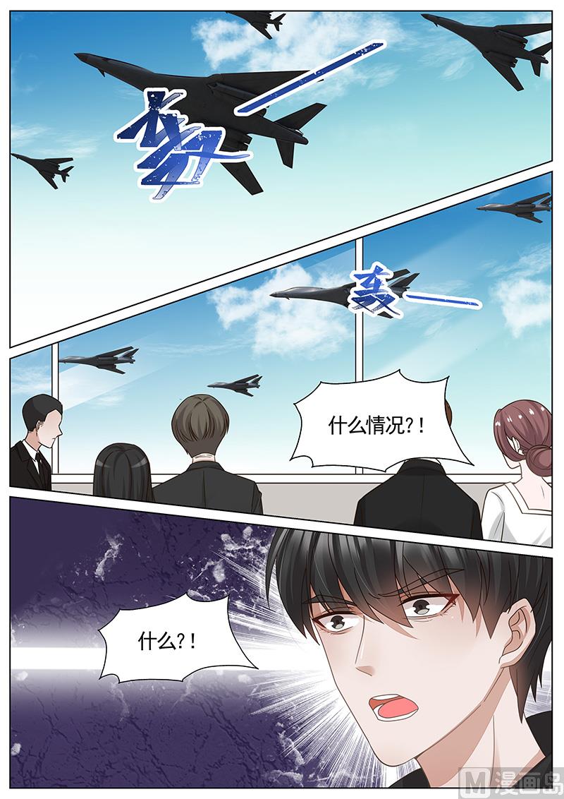 第315话-第316话