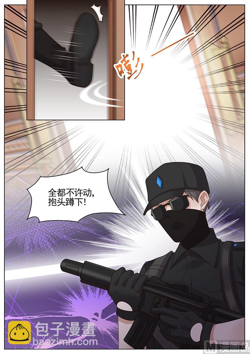 第315话-第316话