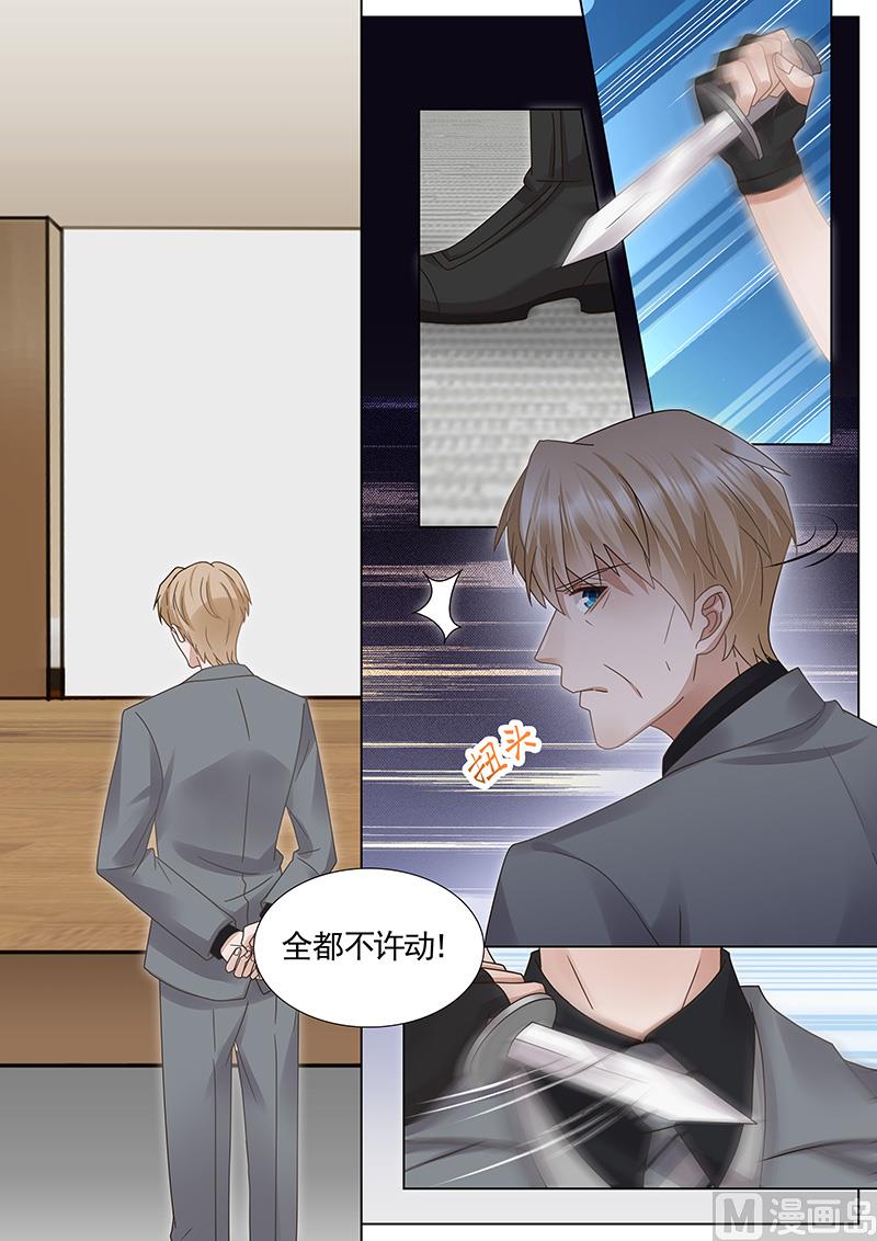 第317话-第318话