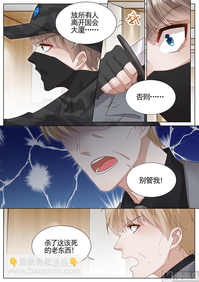第317话-第318话