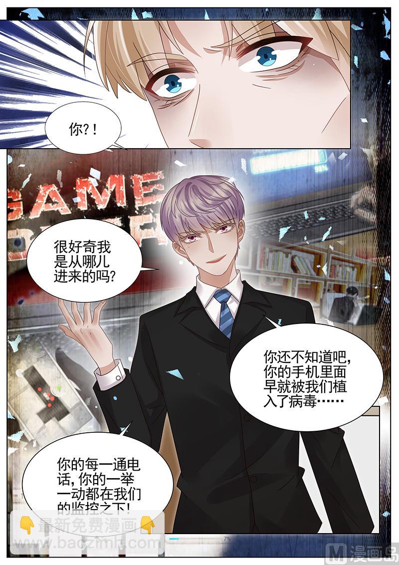 第317话-第318话
