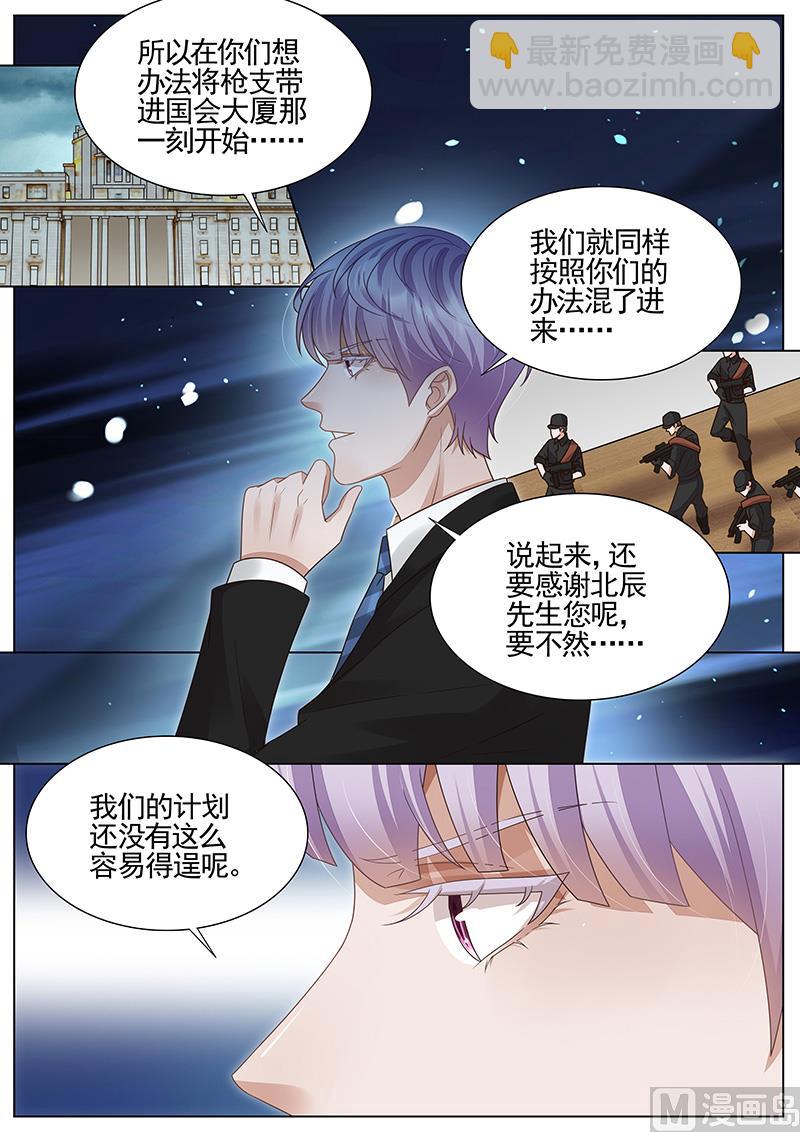 第317话-第318话