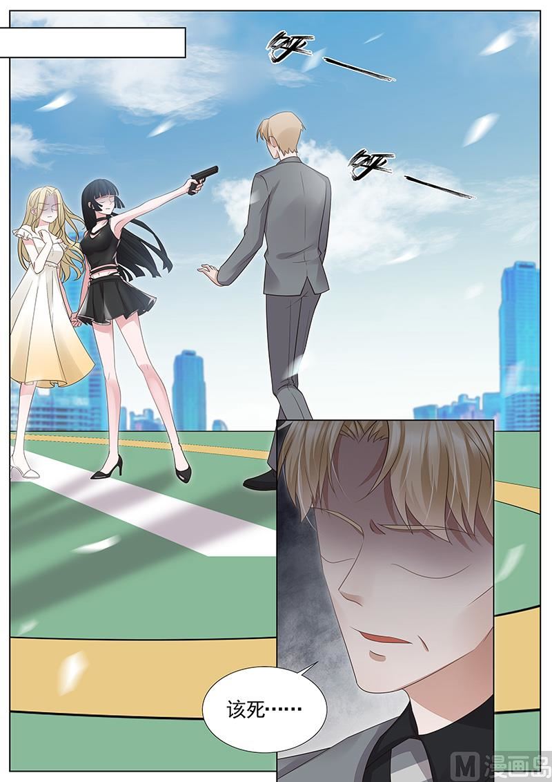 第319话-第320话