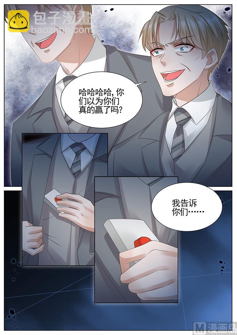 第319话-第320话