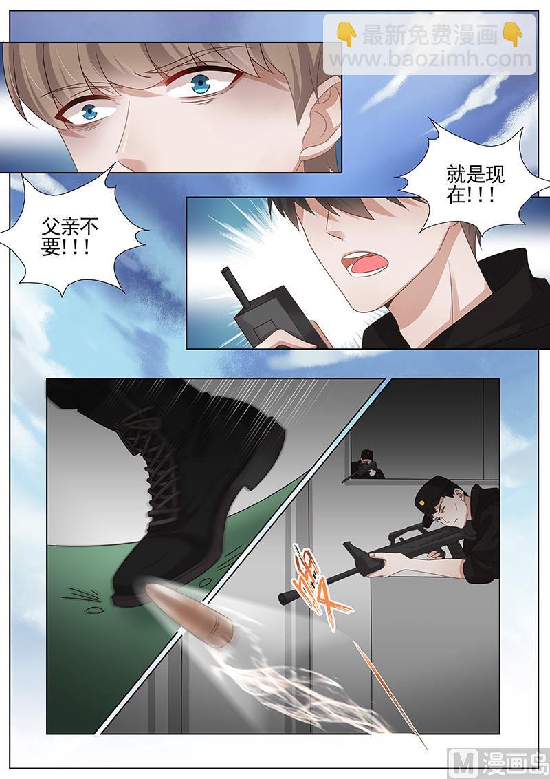 第319话-第320话