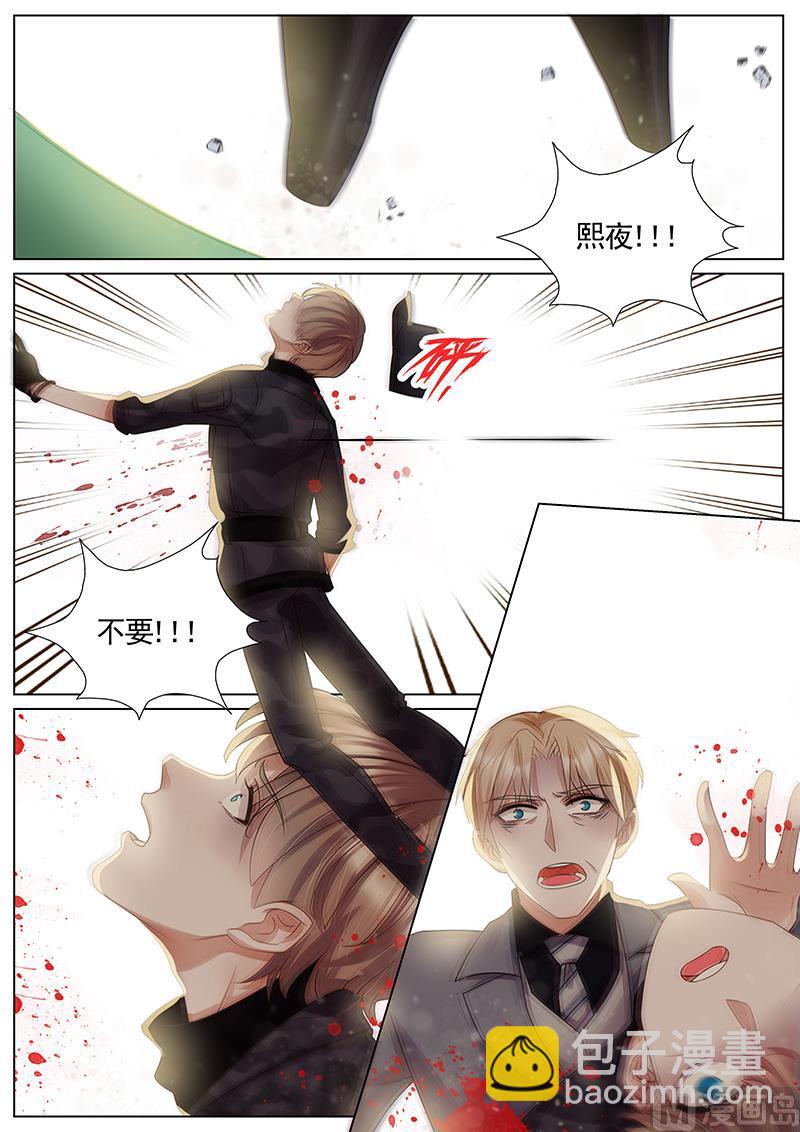 第319话-第320话