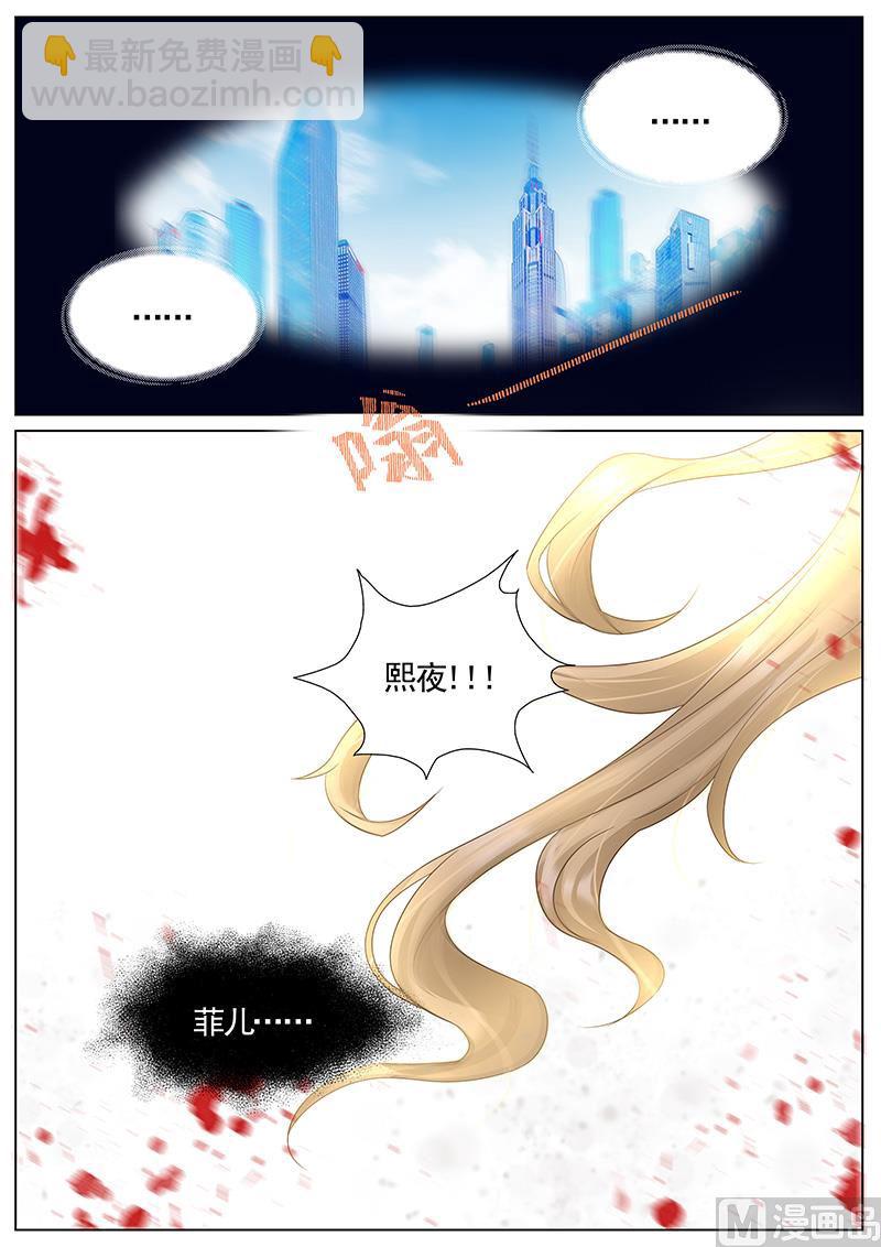第319话-第320话