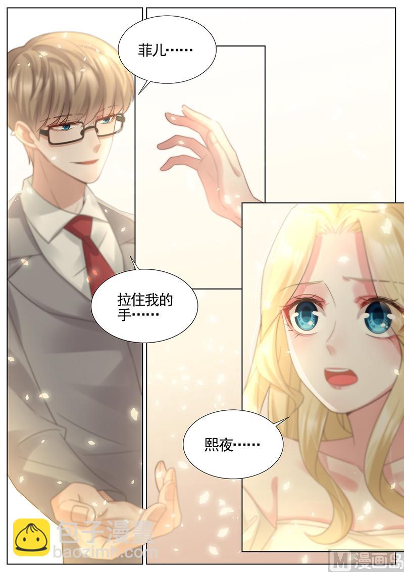 第321话-第322话