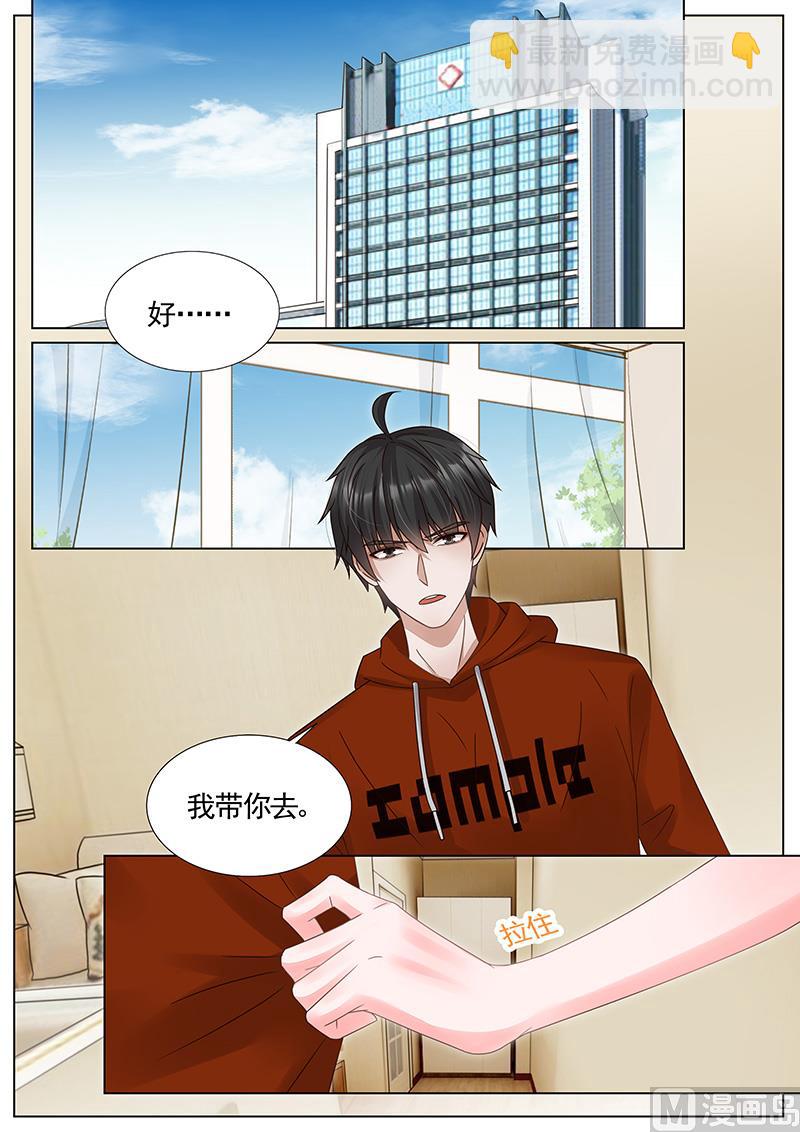 第323话-第324话