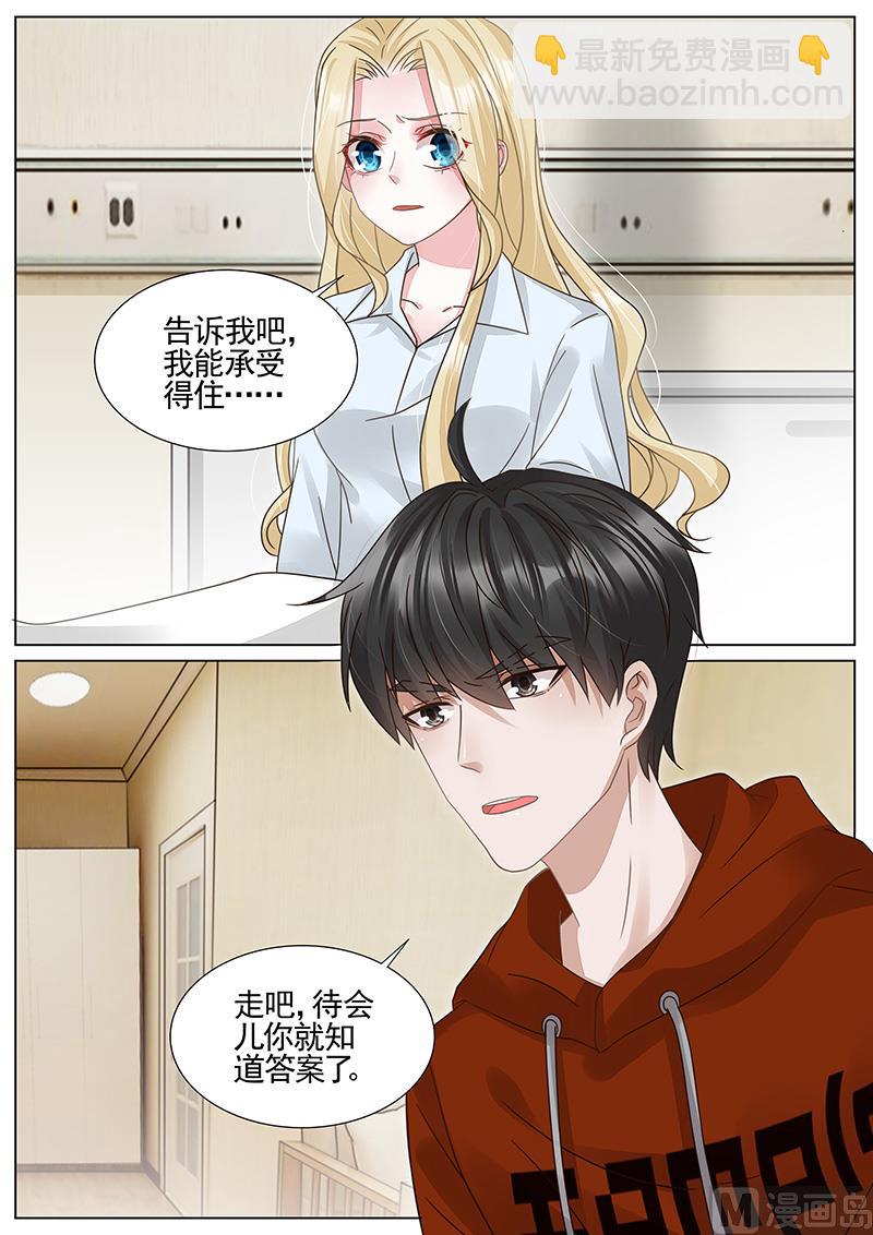 第323话-第324话