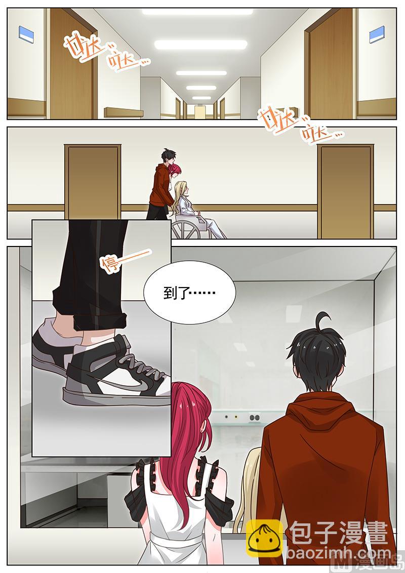 第323话-第324话