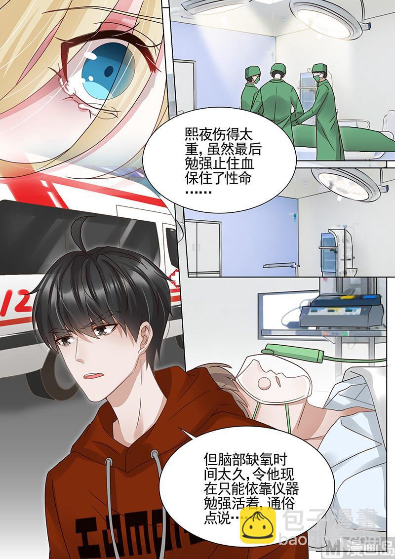 第323话-第324话