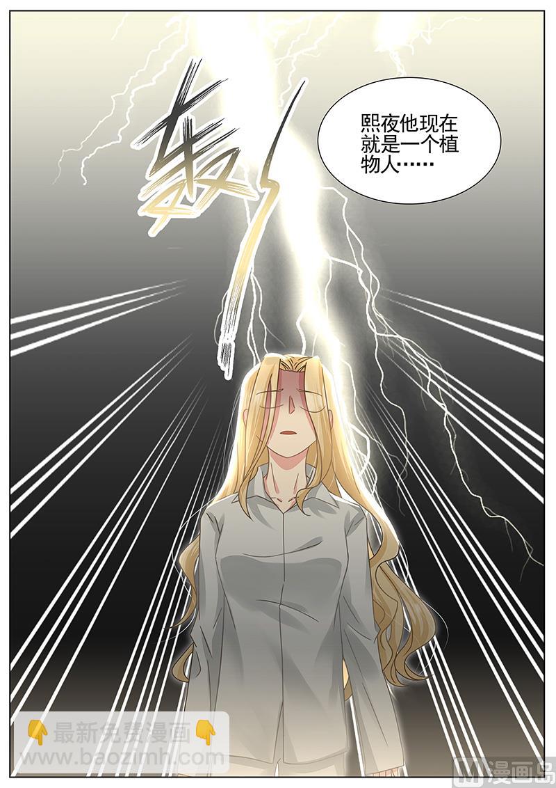 第323话-第324话
