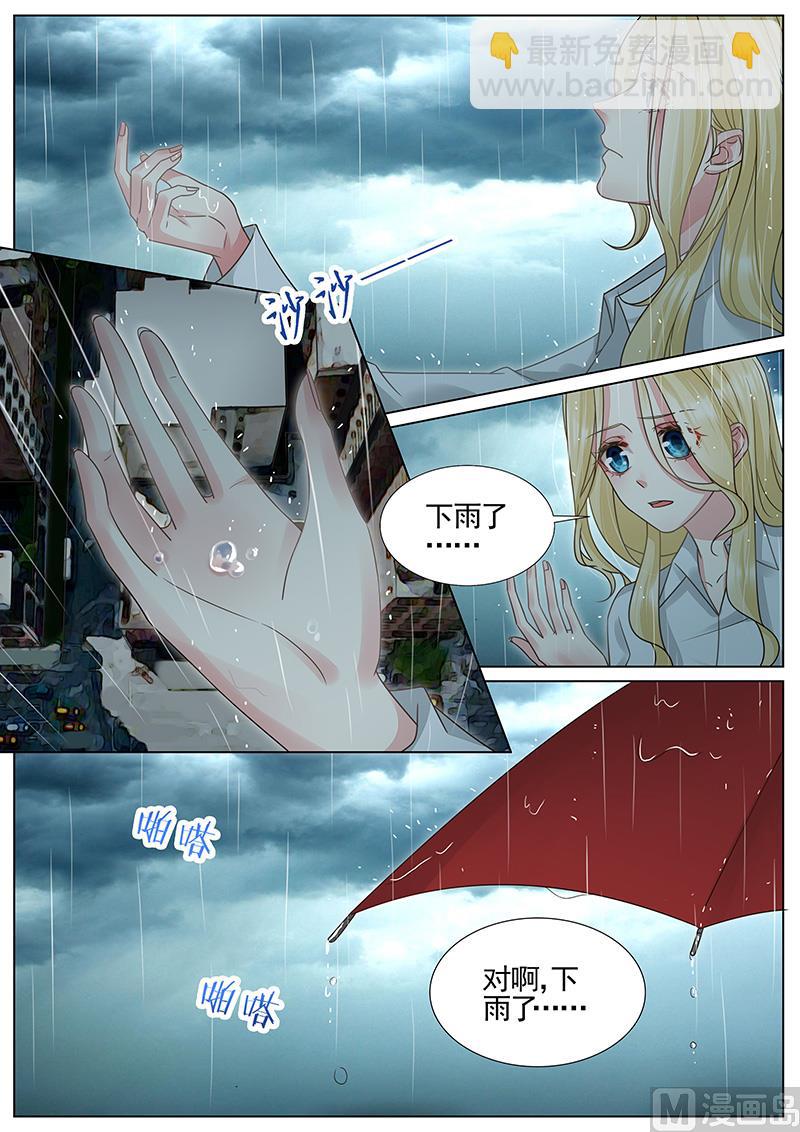第325话-第326话