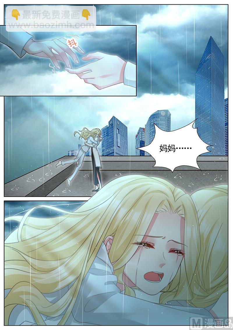 第325话-第326话
