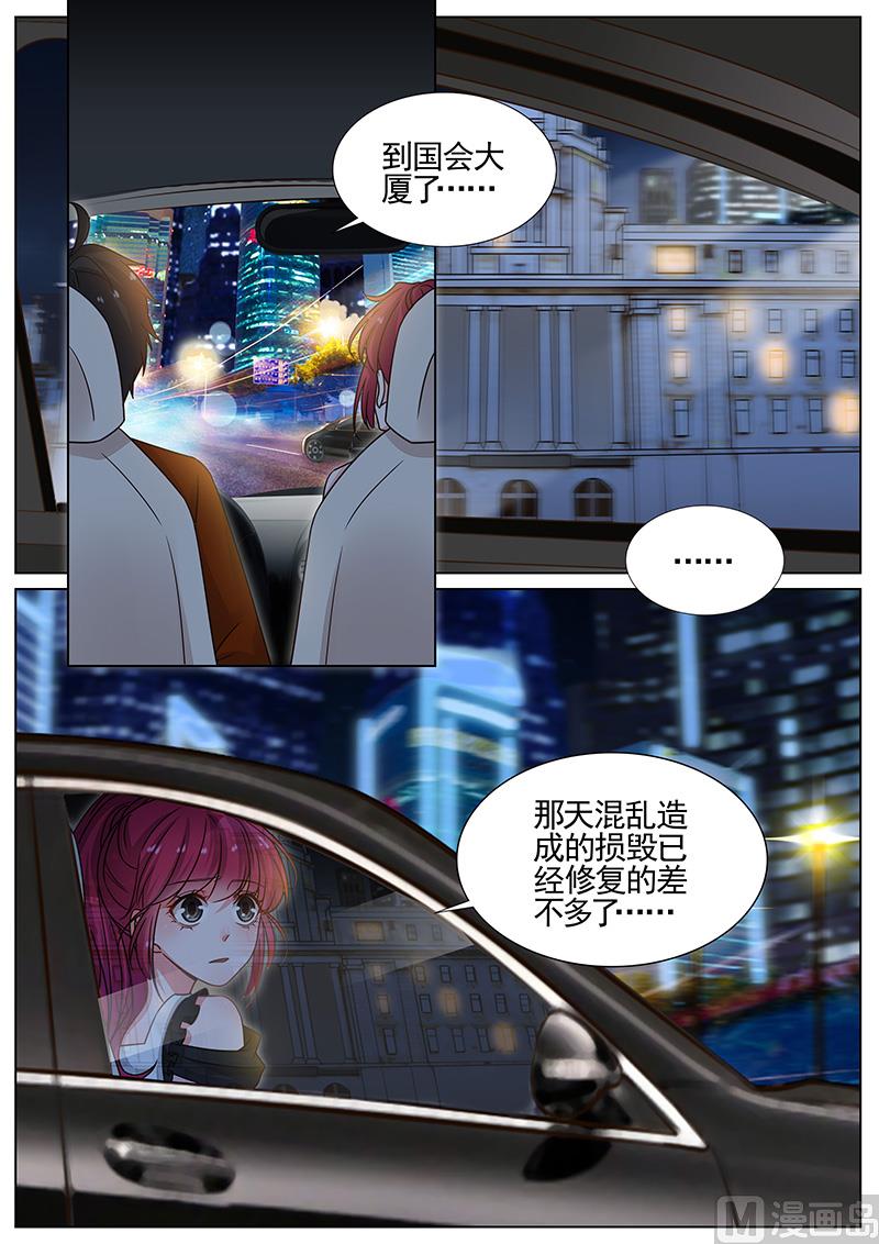 第327话-第328话