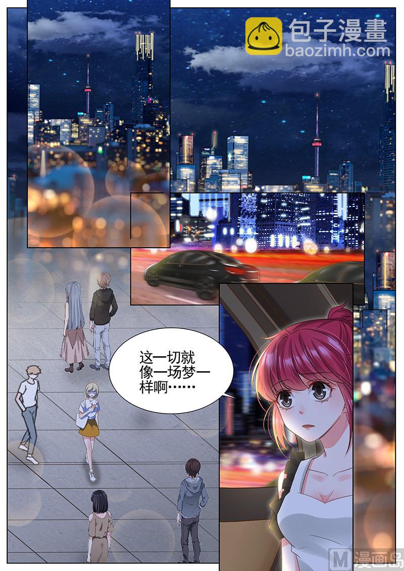 第327话-第328话