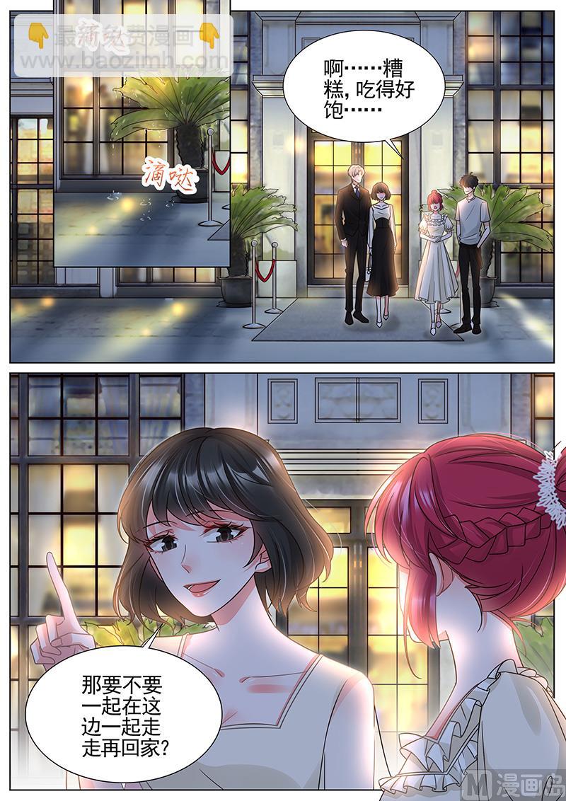 第333话-第334话