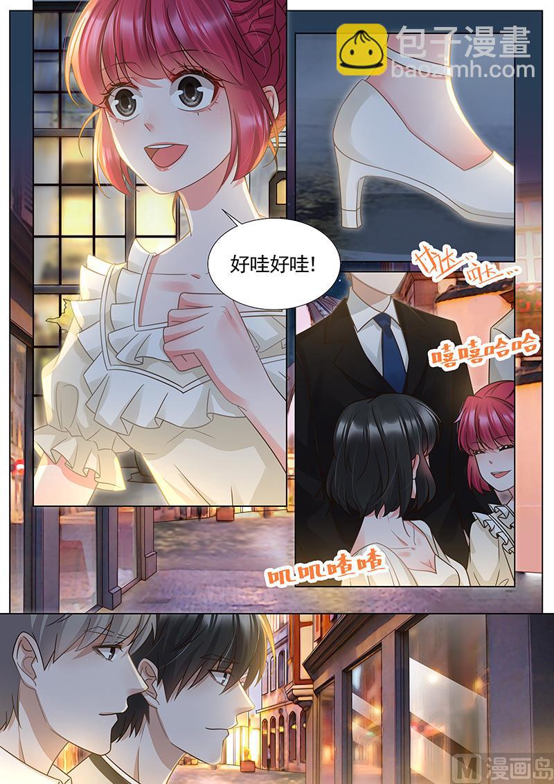 第333话-第334话