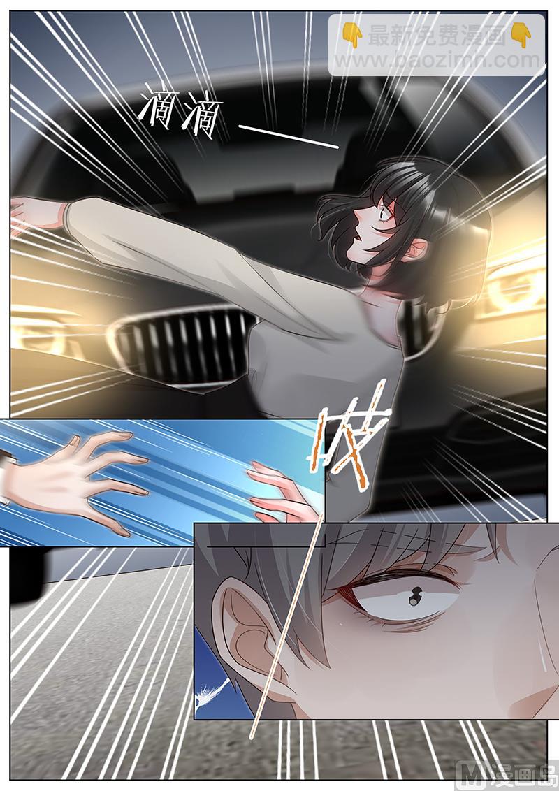 第333话-第334话
