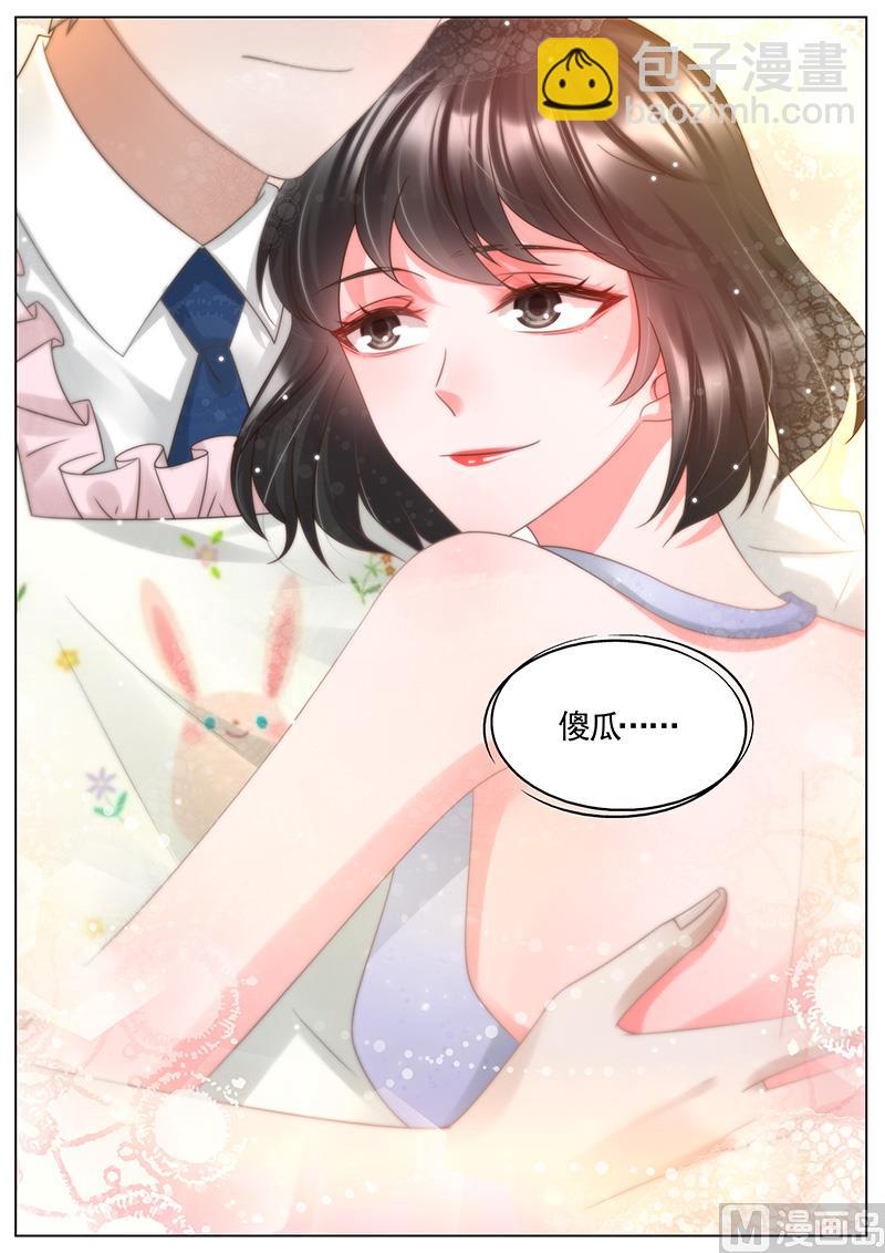 第335话-第336话