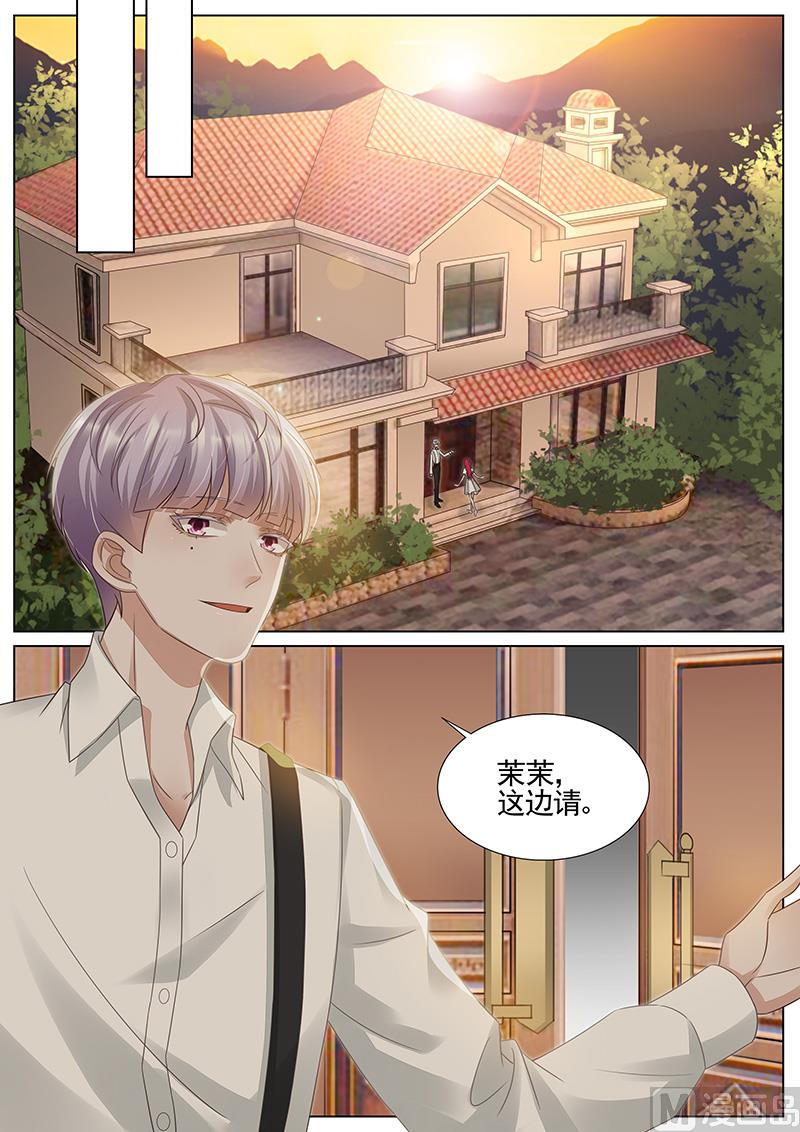 第337话-第338话