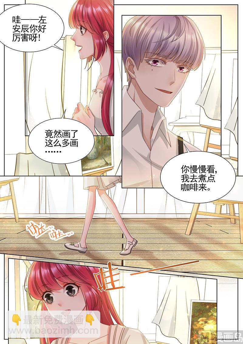第337话-第338话