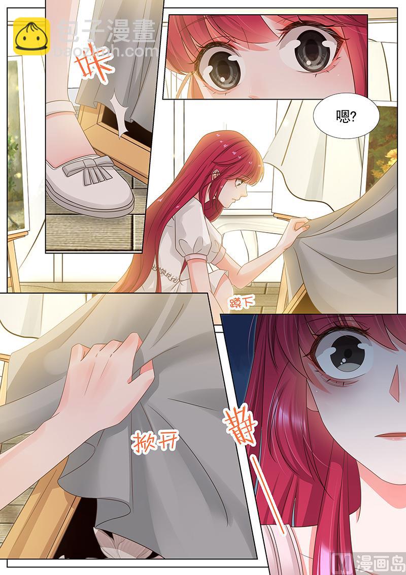 第337话-第338话