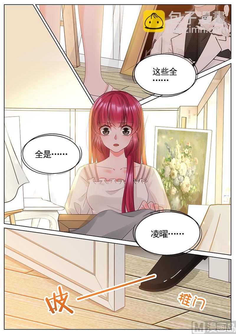 第337话-第338话