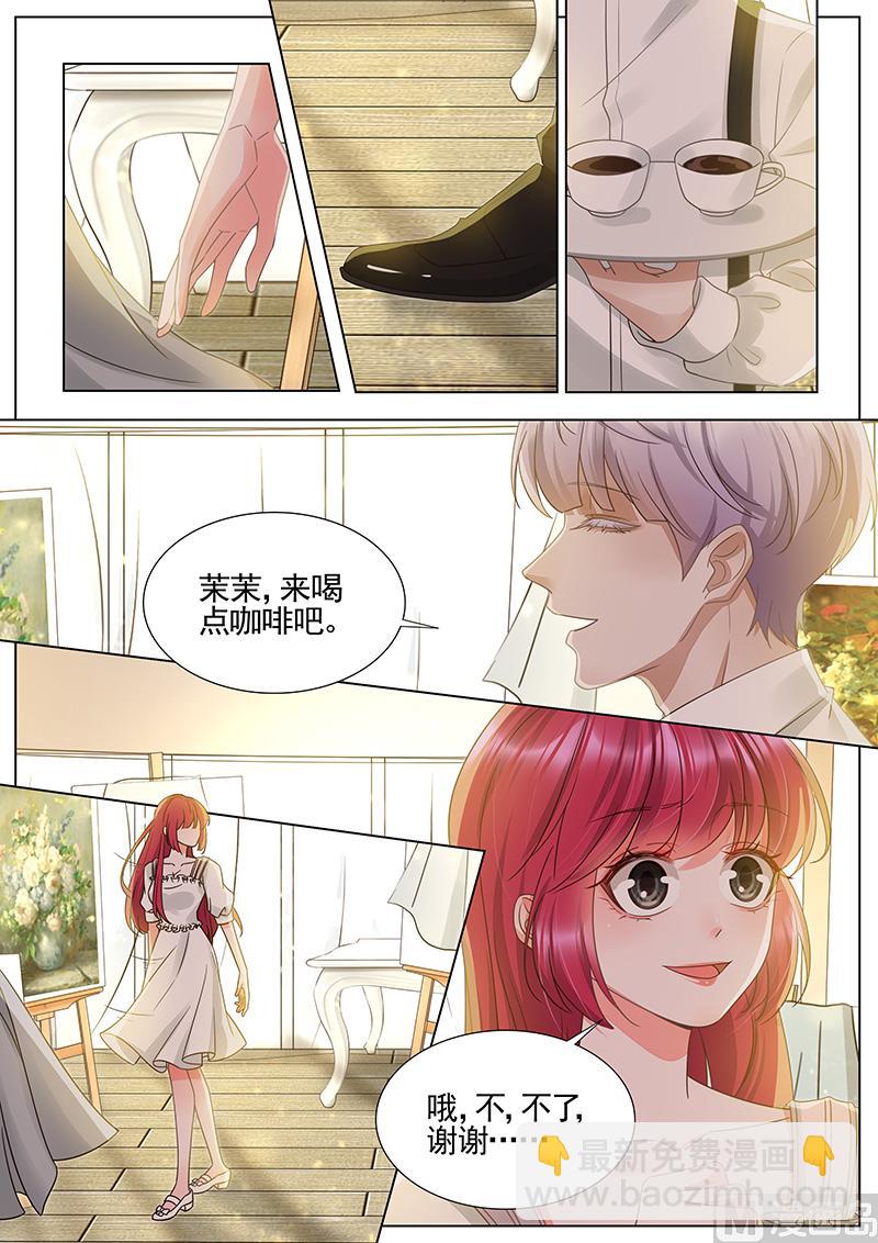 第337话-第338话