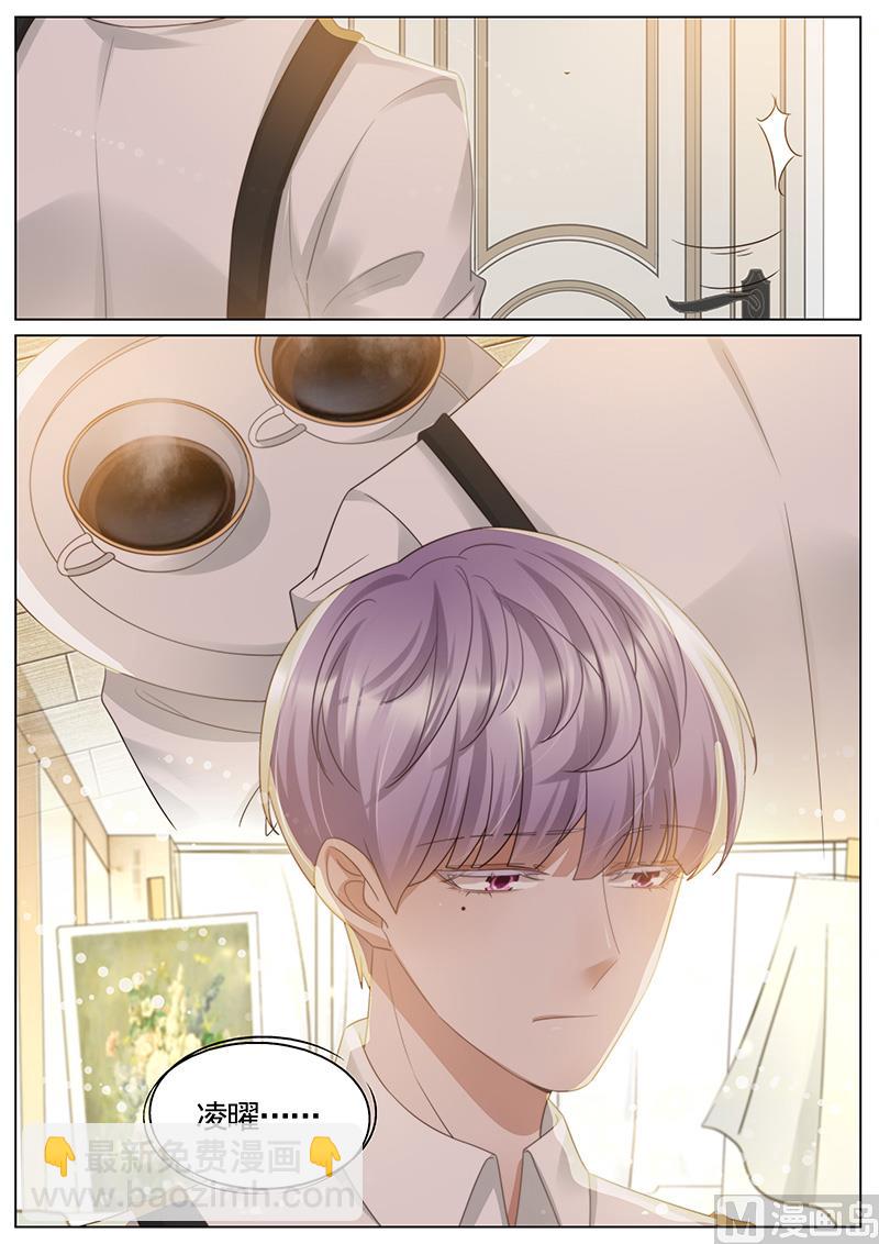 第337话-第338话