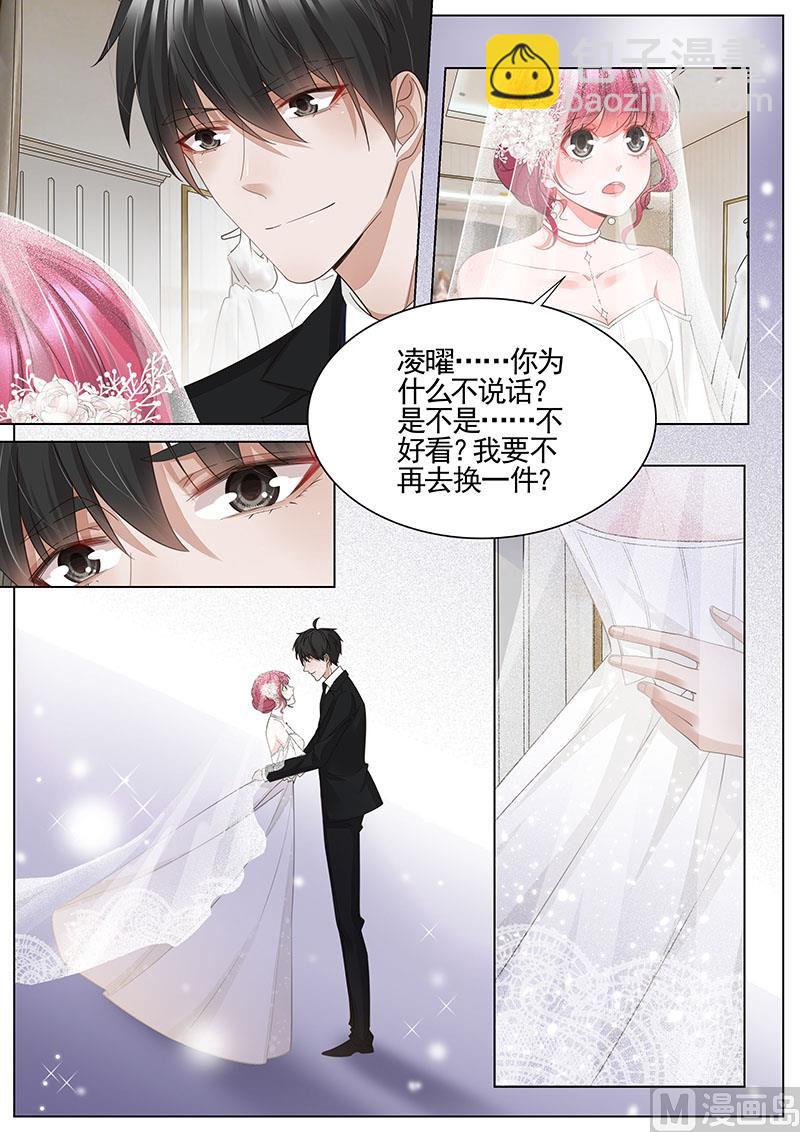 第341话-第342话