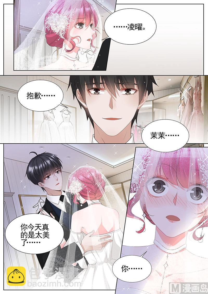 第341话-第342话