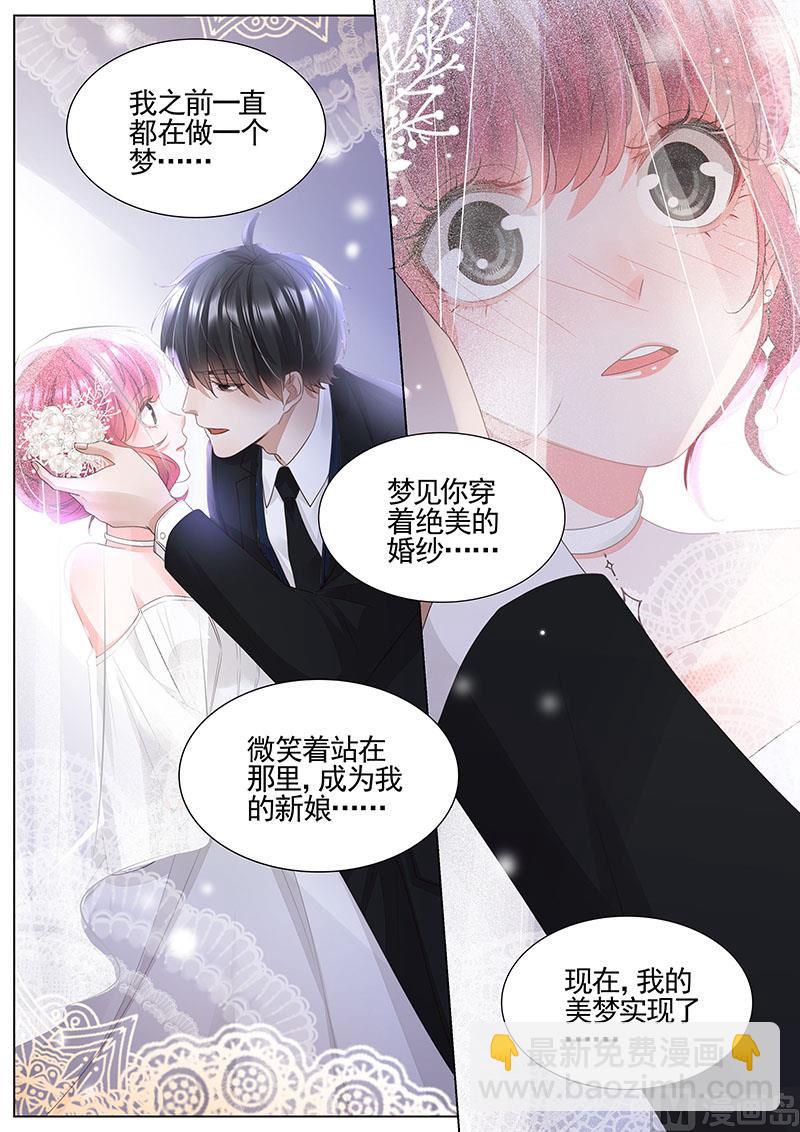 第341话-第342话