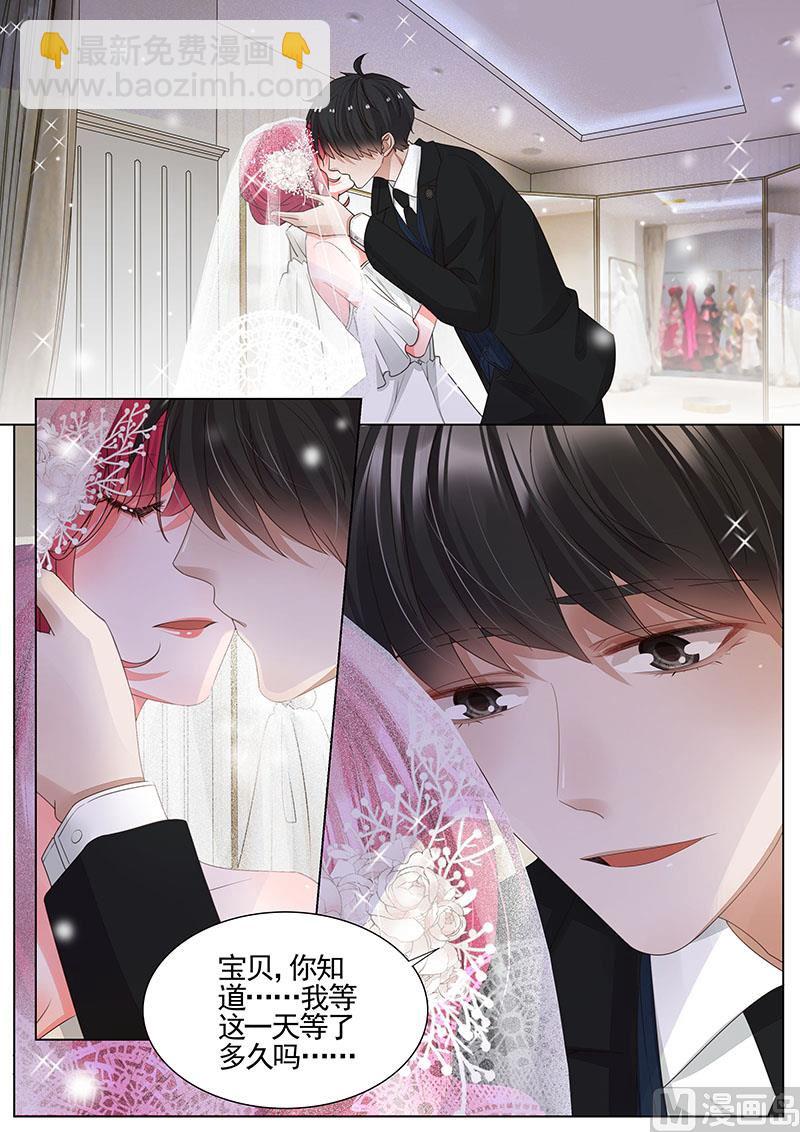 第341话-第342话