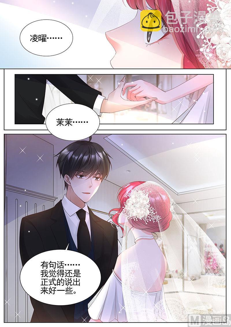 第341话-第342话