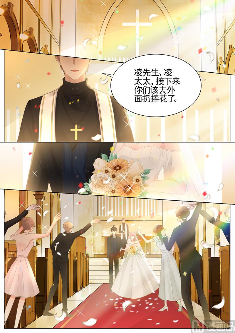 第343话-第344话