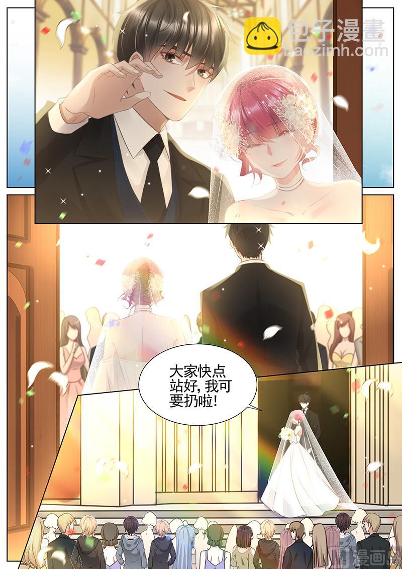 第343话-第344话