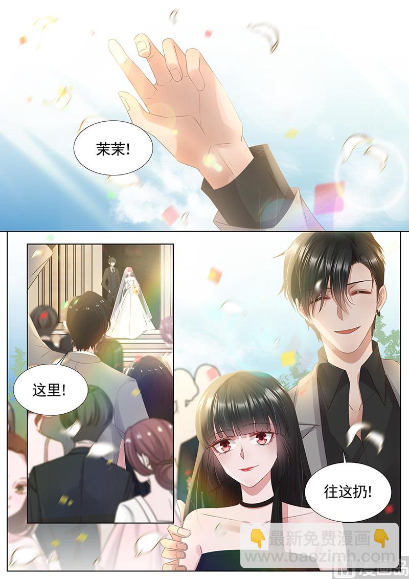 第343话-第344话