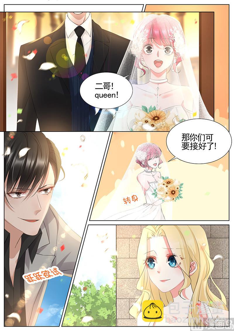 第343话-第344话