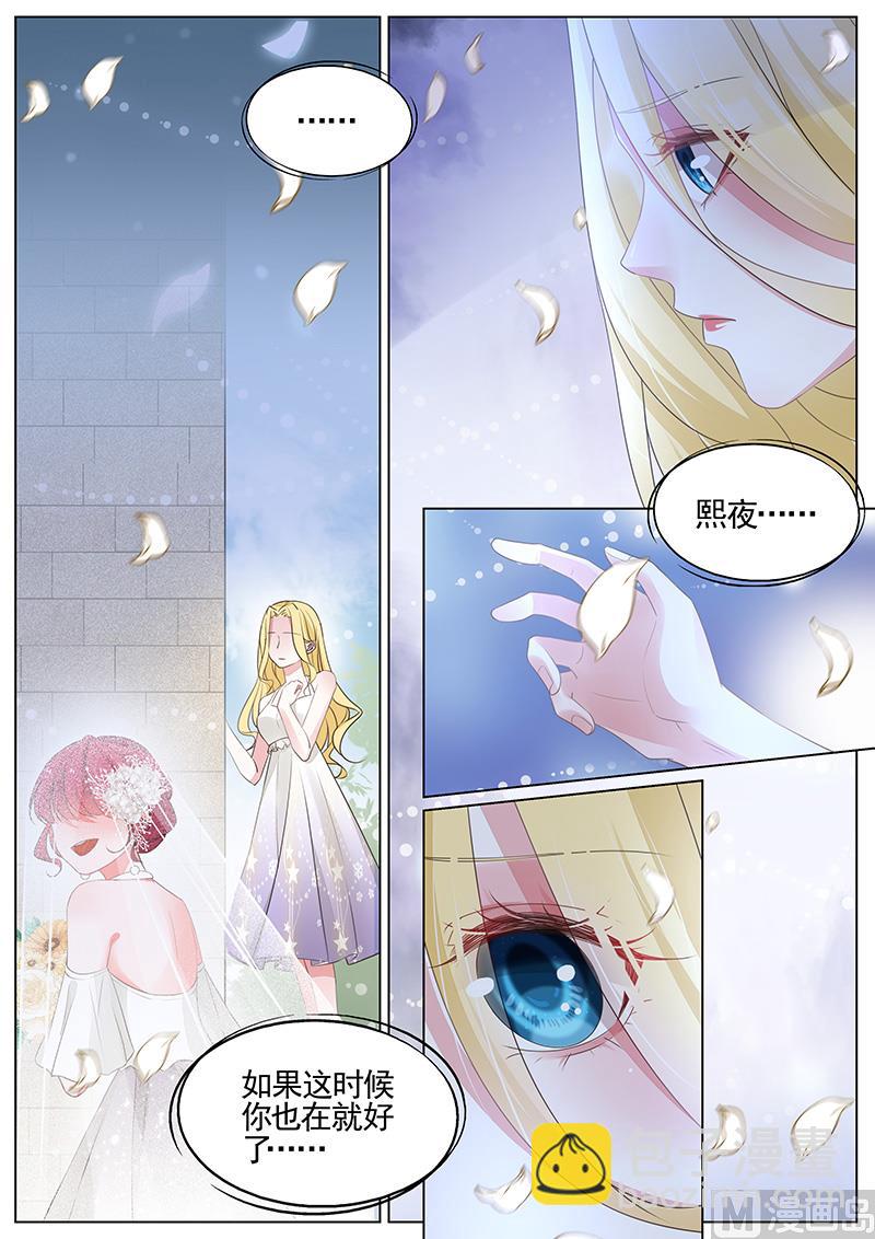 第343话-第344话