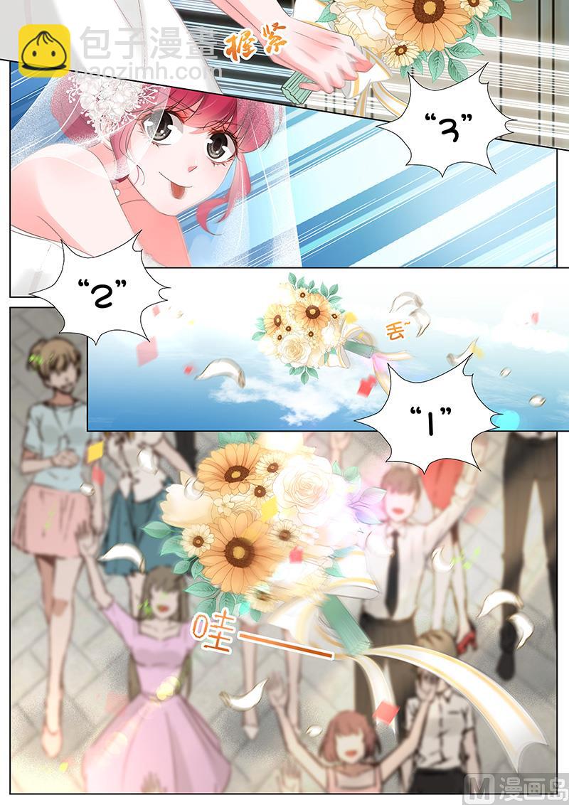 第343话-第344话