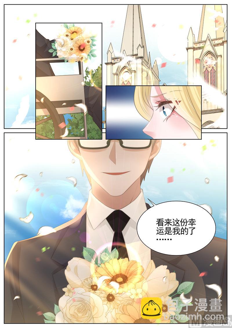 第343话-第344话